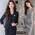  костюм женский формальный One-piece костюм выставить 2 позиций комплект верх и низ в комплекте жакет офис casual бизнес ходить на работу OL elegant 