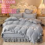  futon комплект крышек .. чехол на футон подзор подушка покрытие новый жизнь стиль дешевый bed сопутствующие товары подарок полуторный постельные принадлежности комплект крышек Северная Европа способ 3 пункт 4 позиций комплект 