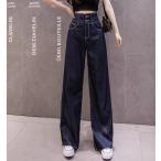 新品おすすめ涼感ワイドパンツデニム...
