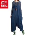 ショッピングサルエル レディース ゆったりシルエット サルエル サロペット デニム カジュアル ワイドパンツ ボトムス オールインワン ゆる系