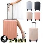  чемодан машина внутри принесенный легкий маленький размер 20 размер модный короткий . путешествие командировка 3-5 день для ins популярный Carry кейс дорожная сумка дешевый путешествие 8 цвет 