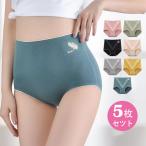 ショーツ 5枚セット レディース 下着女性ショーツのみ シームレスショーツ パンツ プレー ンショーツ 無地  下着