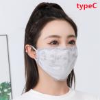 3枚セット 送料無料 秋冬マスク シフォンジョーゼットマスク 布マスク 手  作りマスク ファッションマスク 洗えるマスク