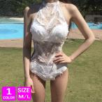  купальный костюм One-piece купальный костюм моно kini бикини перо дизайн прозрачный гонки топ на бретелях One-piece белый женский купальный костюм 