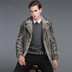  модный внешний теплый зима предмет защищающий от холода меховое пальто прекрасное качество пальто верхняя одежда жакет длинный рукав меховое пальто . способ мужской популярный длинное пальто искусственный мех 