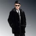  искусственный мех модный внешний теплый зима предмет защищающий от холода меховое пальто прекрасное качество пальто верхняя одежда жакет длинный рукав меховое пальто . способ мужской популярный котороткое пальто 