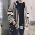 3 цвет входить! модный внешний теплый зима предмет защищающий от холода меховое пальто прекрасное качество пальто верхняя одежда жакет длинный рукав меховое пальто . способ мужской популярный котороткое пальто искусственный мех 