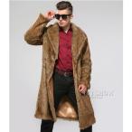  защищающий от холода искусственный мех меховое пальто модный зима предмет внешний теплый прекрасное качество пальто верхняя одежда жакет длинный рукав меховое пальто . способ мужской популярный длинное пальто 