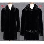 2 цвет входить! популярный длинное пальто искусственный мех модный внешний теплый зима предмет защищающий от холода меховое пальто прекрасное качество пальто верхняя одежда жакет длинный рукав мех . способ мужской 