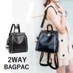 ショッピングスタッズ リュック カバン バッグ レディース スタッズ 合皮 ショルダーバッグ おしゃれ 普段使い カジュアル