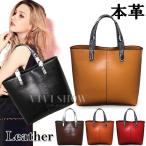 本革 トートバッグ ショルダーバッグ レディース パイソン バッグ シンプル 大人 高級感 ビジネス 通勤用 大容量