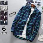 ネルシャツ メンズ カジュアルシャツ 長袖シャツ スリムシャツ チェック柄 トップス 薄手 開襟シャツ 春服 春物