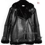 2 цвет входить! модный casual зима предмет внешний теплый защищающий от холода меховое пальто прекрасное качество пальто верхняя одежда жакет длинный рукав меховое пальто . способ мужской популярный котороткое пальто 