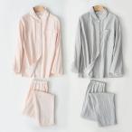 パジャマレディース長袖パジャマ前開...