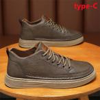  Secret обувь толщина низ рост выше 6cm up6cm.. высота . становится мужской спортивные туфли толщина низ Secret обувь in каблук удобный спортивные туфли джентльмен обувь 
