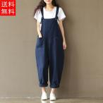 レディース ゆるサロペット 森ガール サルエル オールインワン オーバーオール レイヤード風 マタニティ 大きいサイズ 無地vivishow