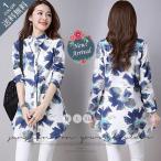 シャツレディースブラウス長袖花柄シ...