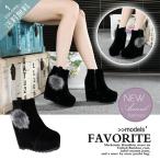 ショッピングウェッジソール ショートブーツ レディース 厚底 美脚 インヒール ウェッジソール フェイクーファー  裏起毛 防寒 裏ボア付き あったか シューズ 靴 おしゃれ