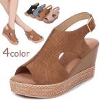 ショッピングウェッジソール サンダル レディース ウェッジソール 厚底 ウェッジ コンフォートサンダル スポーツサンダル おしゃれ 夏 痛くない 履きやすい 歩きやすい 美脚 快適 大人 4色