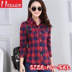 レディースファッションスリム長袖チ...