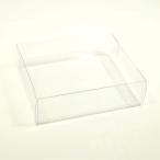 10 шт. комплект прозрачный чехол 10 x 8.5 x 3 cm толщина 0.25mm одним движением сборка тип подарочная коробка нет цвет прозрачный одноцветный коробка 