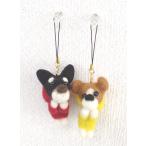 �y�c�荕��1�_�z�n���h���C�h �r�уt�F���g ���{�� �����i �p�[�J�[ �� ���Č� �W���b�N���b�Z���e���A �X�g���b�v �L�[�z���_�[ �v���[���g