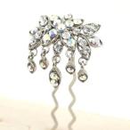 かんざし 揺れる ラインストーン付き ２本足 留袖 髪飾り 黒留袖 振袖 訪問着 スティック Ｕピン パーティー 結婚式 コーム ヘアアクセサリー 浴衣 ドレス