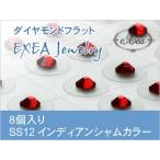  ушная раковина ювелирные изделия SS12 индеец автомобиль m8 штук 1 месяц зодиакальный камень exj0812-327 боль . нет Flat модель металл аллергия свободный ( почтовая доставка возможно )