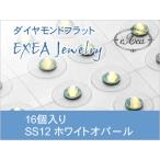  ушная раковина ювелирные изделия SS12 белый опал 16 штук 6 месяц зодиакальный камень exj1612-234 боль . нет Flat модель металл аллергия свободный ( почтовая доставка возможно )