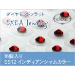  ушная раковина ювелирные изделия SS12 индеец автомобиль m16 штук 1 месяц зодиакальный камень exj1612-327 боль . нет Flat модель металл аллергия свободный ( почтовая доставка возможно )