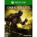DARK SOULS III 特典無し - XboxOne