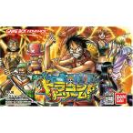 ONE PIECE ドラゴンドリーム!