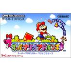 スーパーマリオアドバンス