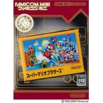 ファミコンミニ スーパーマリオブラザーズ