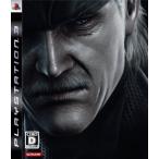 メタルギア ソリッド 4 ガンズ・オブ・ザ・パトリオット(通常版)