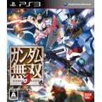 ガンダム無双3 - PS3