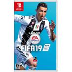 FIFA 19 STANDARD EDITION - Switch
