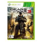 Gears of War 3 (通常版)【CEROレーティング「Z」】