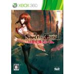 STEINS;GATE 比翼恋理のだーりん(通常版) - Xbox360