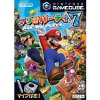 マリオパーティ7(マイク同梱)
