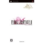 ファイナルファンタジーII - PSP