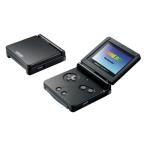 【動作確認済】ゲームボーイアドバンスSP オニキスブラック 本体 GBA 任天堂 ゲームボーイアドバンスSP オニキスブラック ゲームボーイ