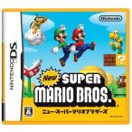 New スーパーマリオブラザーズ