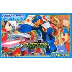 バトルネットワーク ロックマン エグゼ/ゲームボーイアドバンス /箱・説明書あり