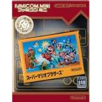 ファミコンミニ スーパーマリオブラザーズ復刻版