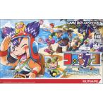 C★コロッケ3 グラニュー王国の謎★ゲームボーイアドバンスソフト