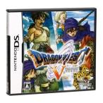 スクウェア・エニックス 【DS】ドラゴンクエストV 天空の花嫁