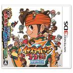 3DS】レベルファイブ イナズマイレブン1・2・3!! 円堂守伝説 3DS用