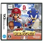 マリオ&ソニック AT 北京オリンピック/ニンテンドーDS