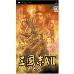 三國志VII/PSP